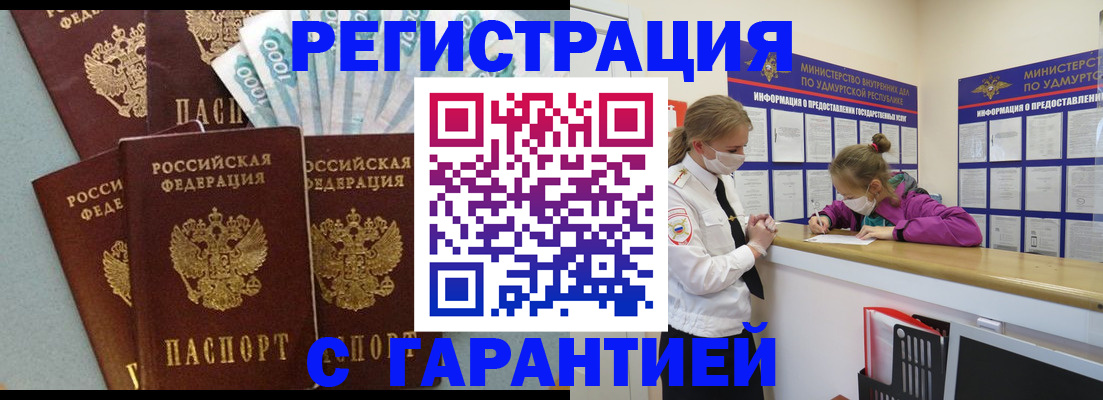 форма 3 в Костроме